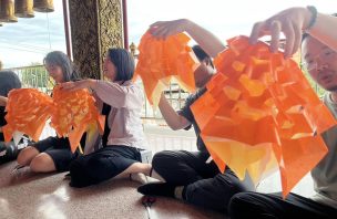 356676530_773182597934628_2652179565371568819_n